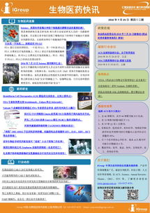 長煦信息技術咨詢 驅動企業數字化轉型的智囊團